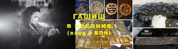 MESCALINE Богородицк