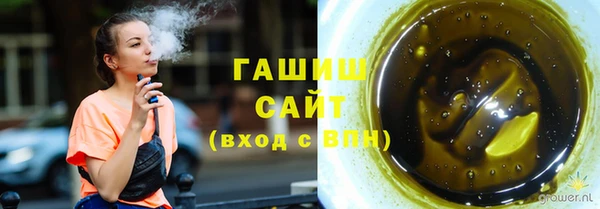 MESCALINE Богородицк