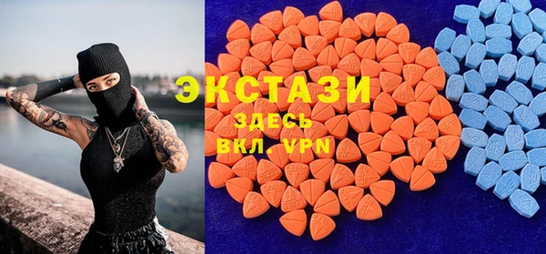 MESCALINE Богородицк